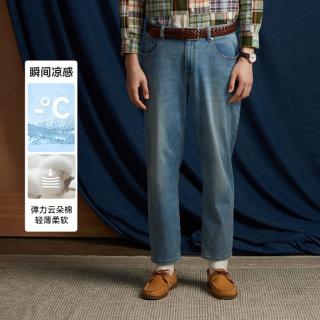 限尺码：TEENIE WEENIE 小熊男简约舒适牛仔裤夏季休闲时尚潮流裤子潮牌男式牛仔裤