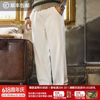 马登 双叠袋Easypants长裤TH2401453