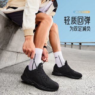 李宁 男款跑步鞋 ARBS009