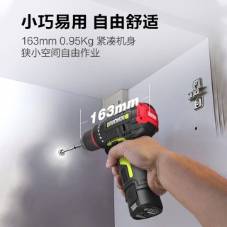 威克士 锂电冲击钻WU131X无刷12V充电式手电钻WU130X电动螺丝刀
