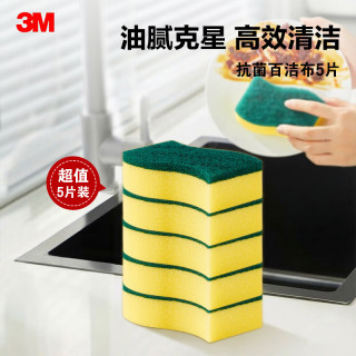 3M 抗菌净味 百洁布  抗菌净味百洁布5片装