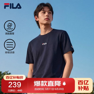 移动端、京东百亿补贴：FILA 凉感透气 男士短袖T恤 传奇蓝-NV