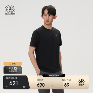 KOLON SPORT UPF50+防晒 男士T恤  LHRT5MN065-BK 黑色 2XL 185/104A