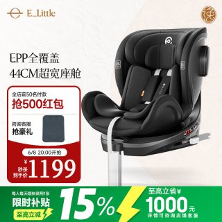 逸乐途 小骑士 安全座椅 plus版 睿智黑
