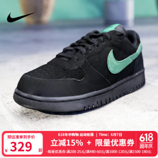 NIKE 复古 男士板鞋  854166-008 40.5