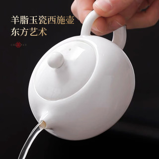 忆壶茶 羊脂玉瓷西施壶陶瓷泡茶壶家用小茶具高端纯手工功夫茶具