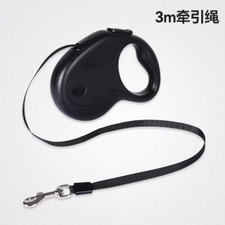 移动端：麦德豪 猫狗牵引绳
