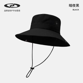GOLOVEJOY 夏季防晒渔夫帽男女户外登山钓鱼遮阳防紫外线太阳帽成人遮阳帽 黑色 均码