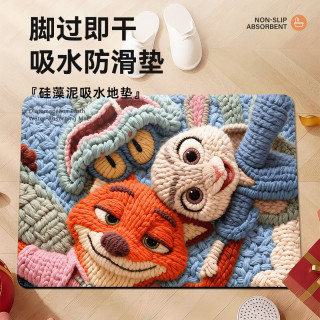 疯狂动物城 尼克朱迪 卡通硅藻泥浴室地垫 50cm*80cm 吸水防滑
