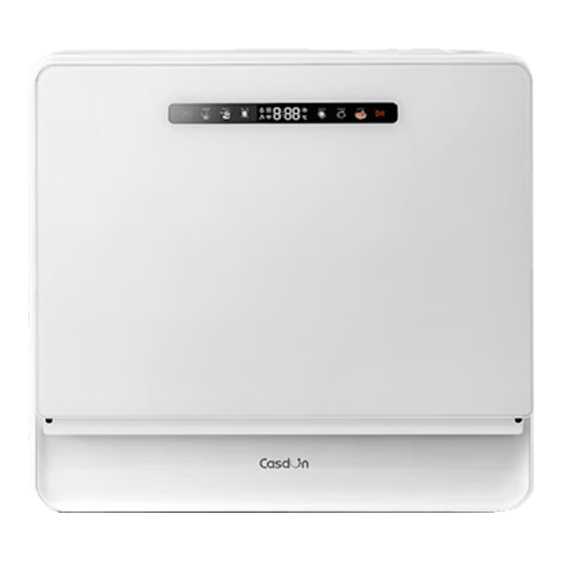  Casdon/凯度 KD1062CTR-K3 洗消烘存一体 母婴洗碗机