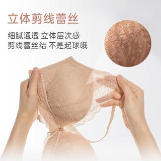 伊维斯 小胸救星剪线蕾丝无痕包容承托无钢圈内衣女文胸