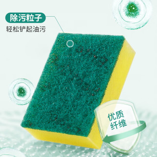 3M 海绵百洁布5片