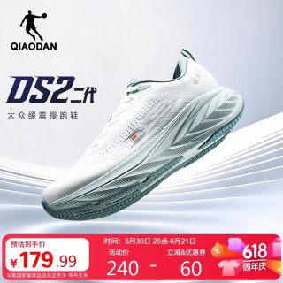 乔丹 运动鞋男鞋DS2二代