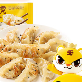 皇家小虎 猪肉玉米蒸煎饺500g（任选5件）