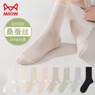 猫人 桑蚕丝袜子女5双夏薄款网眼透气中筒袜芭蕾风10A抑菌无骨女薄款袜