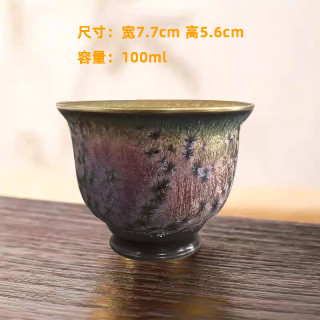 灵沐 家用送礼主人杯