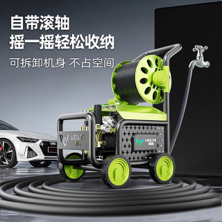 移动端、京东百亿补贴：WEILAN 蔚澜 洗车机 高压洗车泵 15L/min 家用庭院养殖冲洗神器