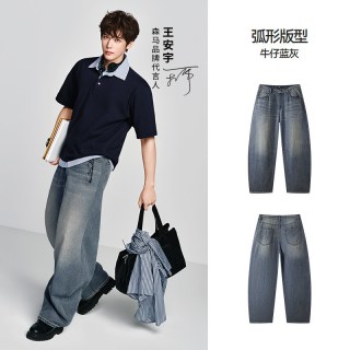 森马 男士牛仔裤 109326124112