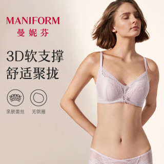 曼妮芬 聚拢型文胸 性感聚拢内衣女无钢圈聚拢文胸蕾丝内衣