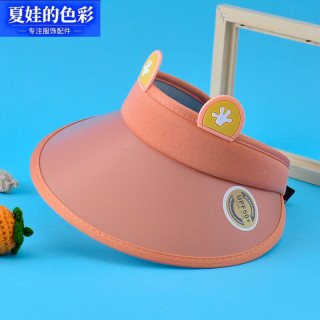 夏娃的色彩 夏季儿童宝宝卡通可爱太阳帽