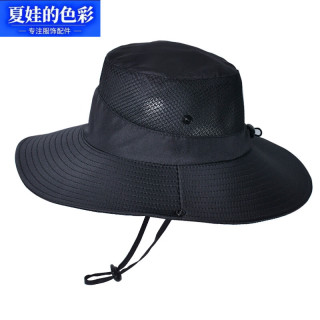 夏娃的色彩 夏季防晒女登山钓鱼遮阳帽透气