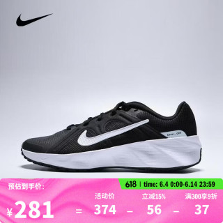 NIKE METRO TEK 男款休闲鞋 HM9493-005