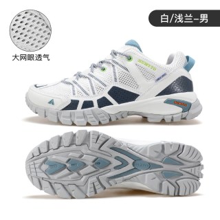 悍途 HTZY140755A-6 男款登山鞋