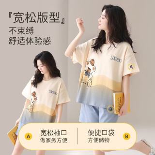 勋阳宇乐 纯棉情侣睡衣夏季纯棉短袖短裤