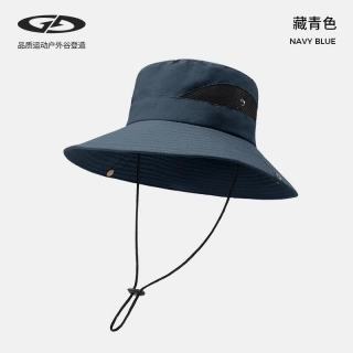 GOLOVEJOY 夏季防晒渔夫帽 藏青色 均码 遮阳帽