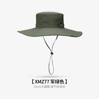 GOLOVEJOY 夏季渔夫帽户外徒步登山钓鱼遮阳防晒太阳帽子男女士遮阳帽 军绿色 均码