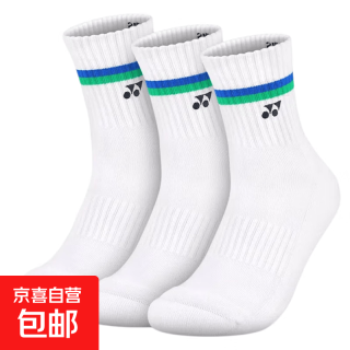 YY羽毛球袜毛巾底男女运动袜吸汗透气网孔吸汗经典白色中筒同款袜 1双装1双 L 男码（40/44）