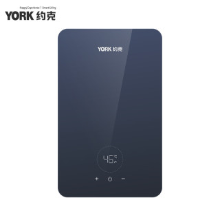约克 即热式电热水器YK-R10-70