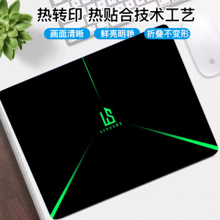 家用办公游戏鼠标垫 240*200*2镭射