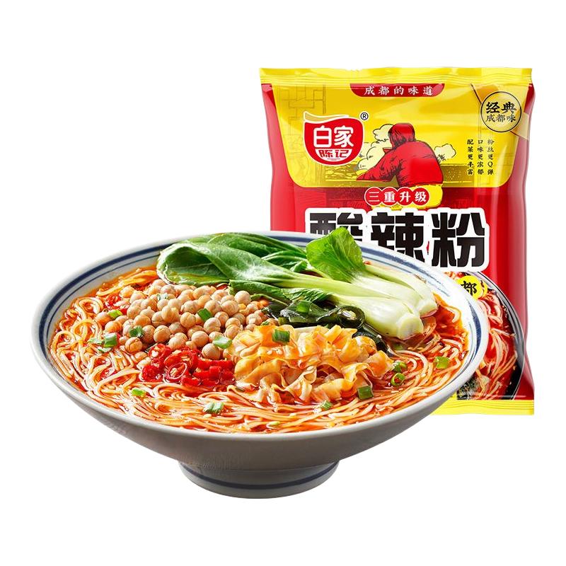 白家陈记 酸辣粉