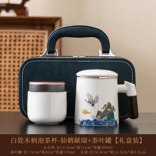 陶瓷茶水分离杯家用办公