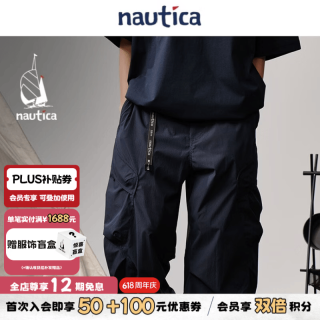 nautica white sail ×路亚系列中性时尚弯刀裤休闲长裤01PW26106WM