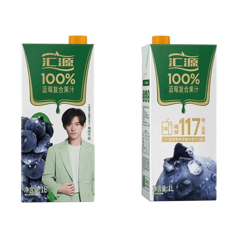 汇源 100%蓝莓复合果汁 1L*2盒