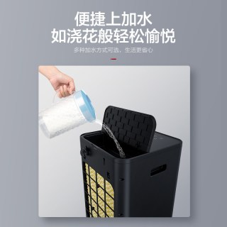 格力 空调扇工业冷风机商用水空调环保水冷空调养殖工厂房用冷风扇