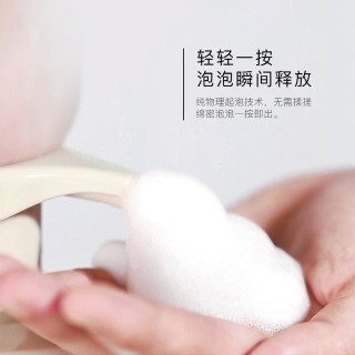 阿道夫 洗发水沐浴露 精油香氛控油清爽滋润留香沐浴乳液套装男女通用 轻柔洗沐套装共868ml 留香
