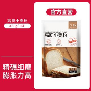 百钻 高筋面粉 450g 包装