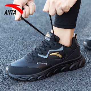 安踏 男款跑步鞋 5527