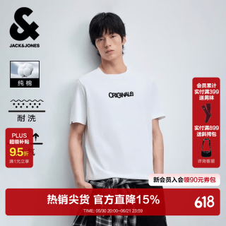 杰克琼斯 100%纯棉 男士短袖T恤