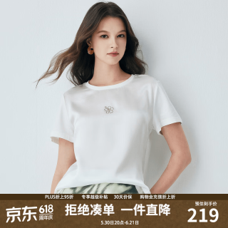 帕罗 真丝 女士短袖T恤