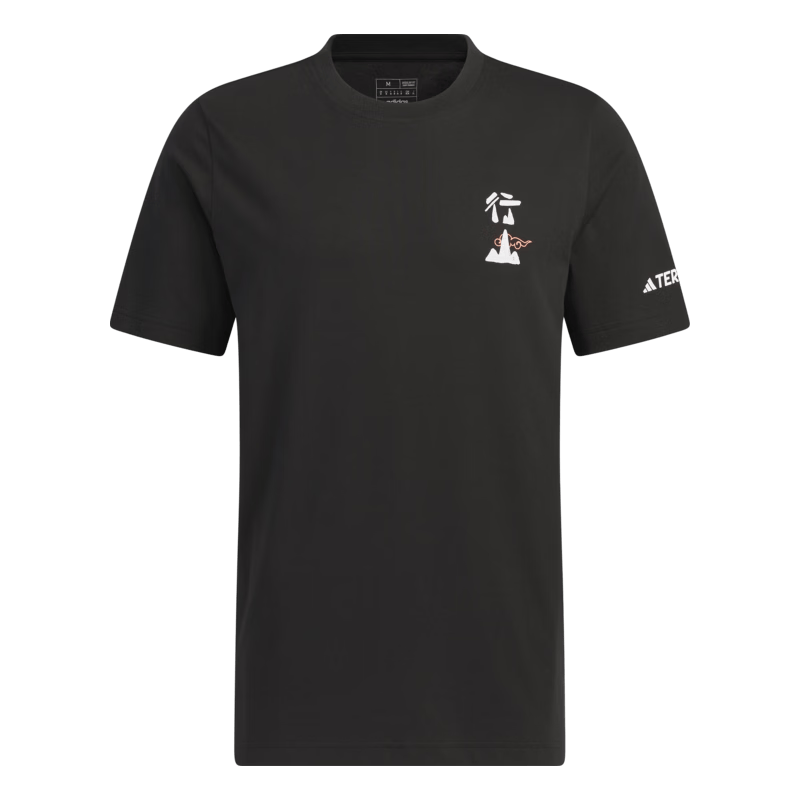 adidas/阿迪达斯 TERREX 印花纯棉户外短袖T恤 黑色 XL