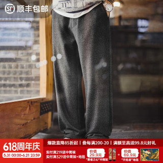 马登 工装美式复古毛呢感休闲裤男老钱风直筒长裤子春冬通勤垂感西裤 花灰色 34