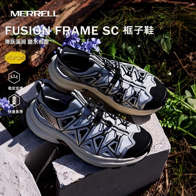 MERRELL迈乐 防滑透气抓地 溯溪鞋