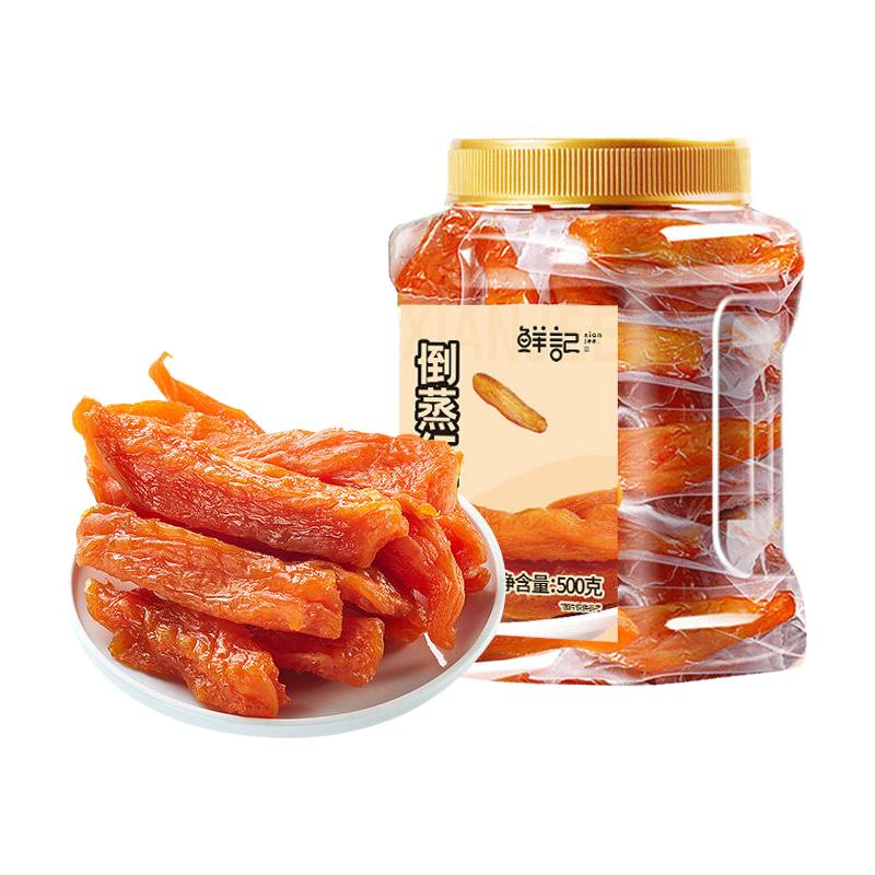鲜记 倒蒸红薯