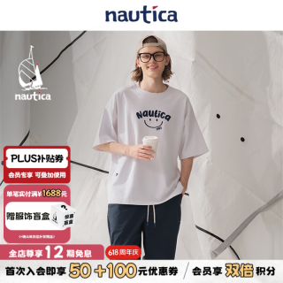 nautica white sail ×CityBoy日系休闲无性别经典笑脸多巴胺短袖T恤TW5101
