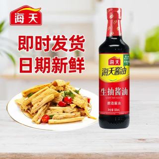 盐当家 海天生抽酱油500mL(PET瓶)