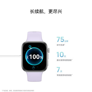 华为 手表WATCH FIT4智能运动健康管理蓝牙通话长续航